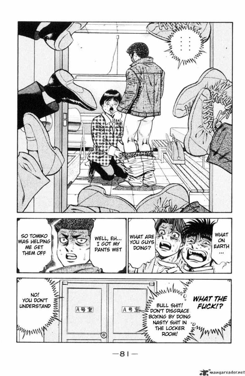 Hajime no Ippo: Fighting Spirit, Chapter 447 image 03